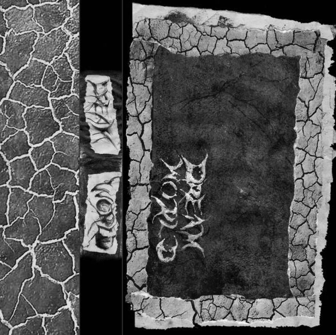 Dream World - Demo Cassette