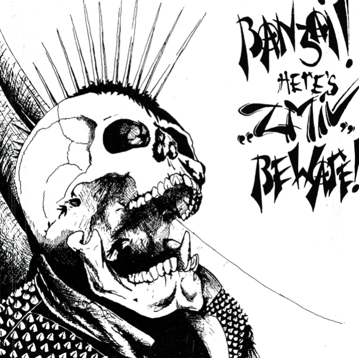 Zmiv - Banzai! Here's Zmiv Beware! 7" Reissue